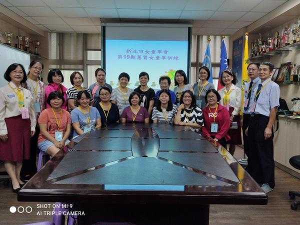 109.9.15第19期蕙質女童軍訓練